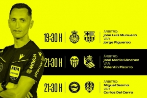 西甲首轮裁判安排:穆努埃拉将执法巴萨客战马洛卡 西甲首轮裁判安排:穆努埃拉将执法巴萨客战马洛卡