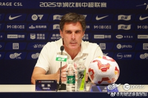【赛后发布会】拉莫斯: 虽然输球,但是满意球队表现 【赛后发布会】拉莫斯: 虽然输球,但是满意球队表现