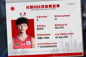 广州队董事:我们想继续深耕国际化&年轻化路线 这也是球队的定位 广州队董事:我们想继续深耕国际化&年轻化路线 这也是球队的定位