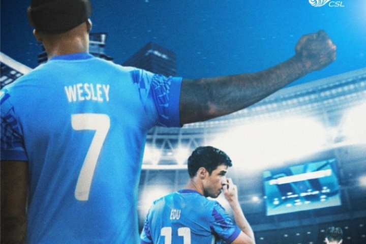 新鹏城vs泰山首发:3外援PK,廖力生先发,李小恒、于金永出战 新鹏城vs泰山首发:3外援PK,廖力生先发,李小恒、于金永出战