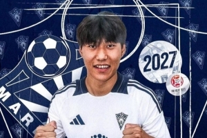 媒体人:杜月徵股四头肌轻微撕裂,预计缺席2-3周 媒体人:杜月徵股四头肌轻微撕裂,预计缺席2-3周