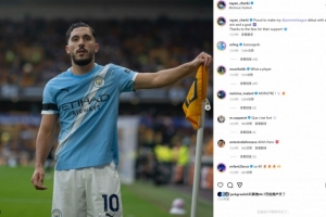 替补建功,谢尔基社媒晒庆祝照:很自豪在英超首秀取得进球! 替补建功,谢尔基社媒晒庆祝照:很自豪在英超首秀取得进球!