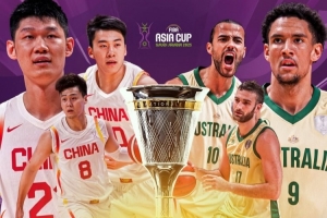 巅峰对决!亚洲杯官方社媒发布决赛预热海报 赵睿大秋王俊杰入镜 巅峰对决!亚洲杯官方社媒发布决赛预热海报 赵睿大秋王俊杰入镜