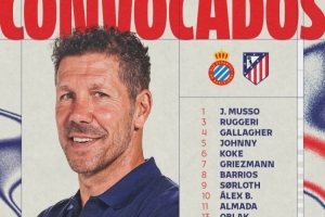 马竞公布战西班牙人大名单：巴埃纳&阿尔马达等多位新援在列