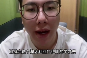 媒体人:澳大利亚除NBA球员没打 来的是NBL全明星&希望咱们有惊喜 媒体人:澳大利亚除NBA球员没打 来的是NBL全明星&希望咱们有惊喜