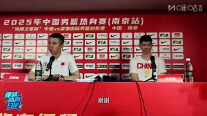 郭士强亚洲杯前:有7名球员无法参赛 希望年轻球员抓住机会打出来 郭士强亚洲杯前:有7名球员无法参赛 希望年轻球员抓住机会打出来