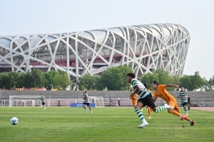 北青:国内承办国际足球邀请赛方向重点转向青少年赛事 北青:国内承办国际足球邀请赛方向重点转向青少年赛事