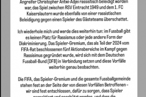 因凡蒂诺:德国杯种族歧视事件不可接受,坚定支持受影响的球员 因凡蒂诺:德国杯种族歧视事件不可接受,坚定支持受影响的球员