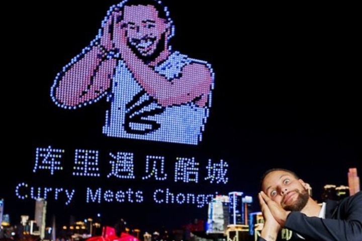 美网友震惊重庆无人机表演:中国已在22世纪!科比之后只有库里 美网友震惊重庆无人机表演:中国已在22世纪!科比之后只有库里