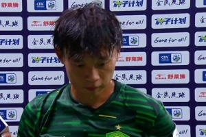 伤愈复出轰世界波!江文豪:进球差点哭出来,付出总会有回报的 伤愈复出轰世界波!江文豪:进球差点哭出来,付出总会有回报的