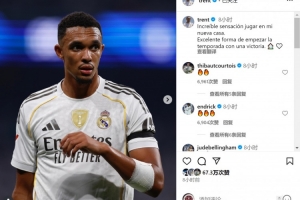 西甲首秀!阿诺德社媒庆祝胜利:在我的新主场踢球感觉太棒了 西甲首秀!阿诺德社媒庆祝胜利:在我的新主场踢球感觉太棒了