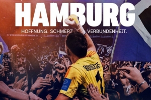 官方:汉堡俱乐部纪录片将在8月21日首映 官方:汉堡俱乐部纪录片将在8月21日首映