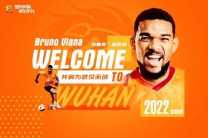 前武汉外援批李金羽:战术水平非常差,毫无比赛思路 前武汉外援批李金羽:战术水平非常差,毫无比赛思路