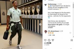 不战而屈人之兵!罗马诺:皇马决定在球员通道入口处展示所有奖杯 不战而屈人之兵!罗马诺:皇马决定在球员通道入口处展示所有奖杯