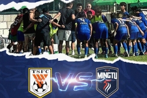 中青赛男子U15组决赛明日进行,山东泰山U15队vs广东铭途A队U15 中青赛男子U15组决赛明日进行,山东泰山U15队vs广东铭途A队U15