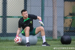 已伤缺超4个月！北京国安官方：球队门将韩佳奇重返训练场