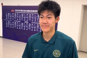 张瑷晖:一场比一场更好慢慢进步,向前出球这一项需改进 张瑷晖:一场比一场更好慢慢进步,向前出球这一项需改进