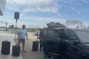 记者:道格拉斯-路易斯启程前往英格兰,加盟诺丁汉森林 记者:道格拉斯-路易斯启程前往英格兰,加盟诺丁汉森林