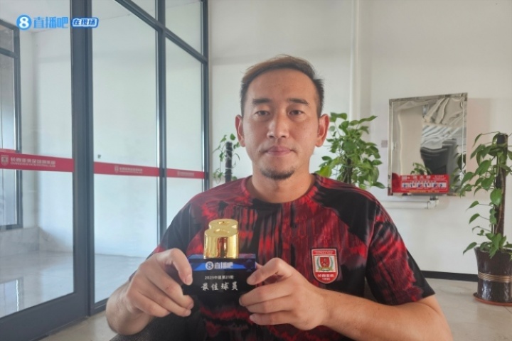 直播吧中超最佳|吴亚轲:门将就得多练 退役后也要为亚泰发挥余热 直播吧中超最佳|吴亚轲:门将就得多练 退役后也要为亚泰发挥余热