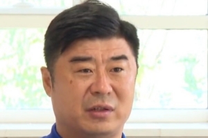 韩鹏谈接任泰山一线队教练组组长:自己家里有事,咱得上啊 韩鹏谈接任泰山一线队教练组组长:自己家里有事,咱得上啊