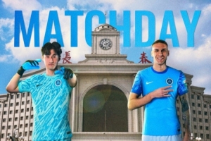 与深同行,并肩而战!第22轮比赛预告:深圳新鹏城🆚长春亚泰 与深同行,并肩而战!第22轮比赛预告:深圳新鹏城🆚长春亚泰