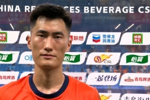 肖鲲:我们已经拼到了最后,有时候需要接受这种失利继续总结 肖鲲:我们已经拼到了最后,有时候需要接受这种失利继续总结