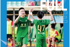 中青赛男子初中年龄段U13组,浙江U13 3-2 长沙麓山国际U13 中青赛男子初中年龄段U13组,浙江U13 3-2 长沙麓山国际U13