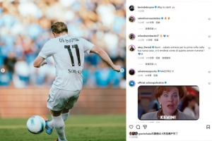 意甲首战破门,德布劳内社媒晒破门瞬间:以不错的方式开启新赛季 意甲首战破门,德布劳内社媒晒破门瞬间:以不错的方式开启新赛季