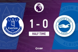 半场-埃弗顿暂1-0布莱顿 恩迪亚耶破门格拉利什送助攻 半场-埃弗顿暂1-0布莱顿 恩迪亚耶破门格拉利什送助攻