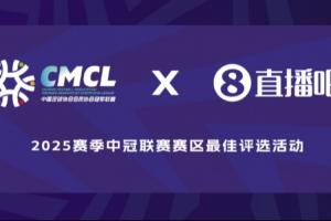 直播吧X中冠联赛|榆林赛区进球评选,远程重炮、任意球..你选谁? 直播吧X中冠联赛|榆林赛区进球评选,远程重炮、任意球..你选谁?