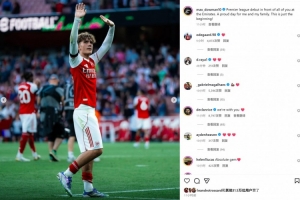 15岁道曼社媒:在酋长球场完成首秀是一种骄傲,这还仅仅是开始! 15岁道曼社媒:在酋长球场完成首秀是一种骄傲,这还仅仅是开始!