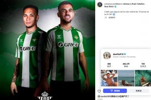 释放积极信号?塞巴略斯社媒点赞加盟贝蒂斯传闻海报 释放积极信号?塞巴略斯社媒点赞加盟贝蒂斯传闻海报