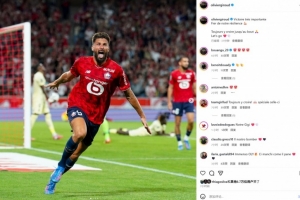 补时绝杀!吉鲁社媒晒庆祝照:坚持到最后,为我们的韧性骄傲! 补时绝杀!吉鲁社媒晒庆祝照:坚持到最后,为我们的韧性骄傲!