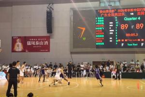 可惜!张文逸绝杀球离奇走步 广东热身赛惨遭三分反绝杀 可惜!张文逸绝杀球离奇走步 广东热身赛惨遭三分反绝杀