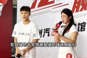 出席商业活动!徐杰:感谢球迷这么多年对球队和我们的支持 出席商业活动!徐杰:感谢球迷这么多年对球队和我们的支持