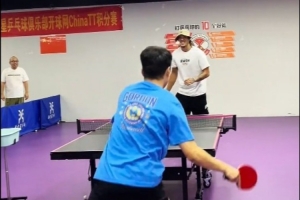 球肯定是打不过戈登🤨看这架势乒乓球也不一定打的过... 球肯定是打不过戈登🤨看这架势乒乓球也不一定打的过...