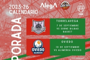 余嘉豪所在西乙球队公布季前赛赛程 9月7日首战母队西甲毕尔巴鄂 余嘉豪所在西乙球队公布季前赛赛程 9月7日首战母队西甲毕尔巴鄂