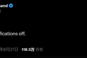 气炸了😡费迪南德社媒:深呼吸,睡觉去了,WhatsApp通知已关闭 气炸了😡费迪南德社媒:深呼吸,睡觉去了,WhatsApp通知已关闭