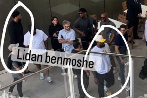 湖媒晒詹姆斯和浓眉相聚照 一同现身比佛利山庄 湖媒晒詹姆斯和浓眉相聚照 一同现身比佛利山庄