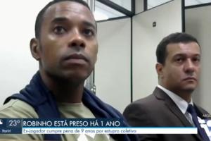 继续服刑！巴西法院维持对41岁罗比尼奥判决，9年监禁已服刑1年半