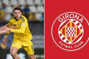 HWG!罗马诺:赫罗纳签下基辅迪纳摩前锋瓦纳特,转会费2000万欧 HWG!罗马诺:赫罗纳签下基辅迪纳摩前锋瓦纳特,转会费2000万欧