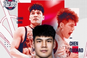 欢迎回家!陈国豪与广州的缘分 本就是写在时光里的注定 欢迎回家!陈国豪与广州的缘分 本就是写在时光里的注定