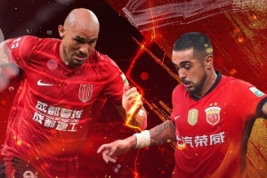 比赛日 中超第23轮 成都蓉城vs上海海港 8月30日(周六)19:35 比赛日 中超第23轮 成都蓉城vs上海海港 8月30日(周六)19:35