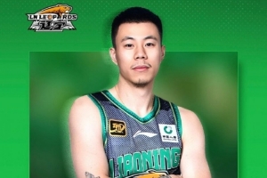 媒体人:民企球队一掷千金的岁月早已一去不返 特别龙狮辽篮四川 媒体人:民企球队一掷千金的岁月早已一去不返 特别龙狮辽篮四川