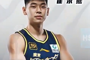 老乡见老乡!朱芳雨欢迎小崔:广西老表的缘分原来一直都在 老乡见老乡!朱芳雨欢迎小崔:广西老表的缘分原来一直都在