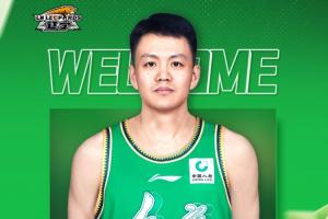 官宣:欢迎姜宇星加入辽篮大家庭! 官宣:欢迎姜宇星加入辽篮大家庭!