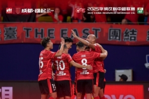 大捷!费利佩双响、韦世豪献助攻,成都蓉城4-1战胜上海海港 大捷!费利佩双响、韦世豪献助攻,成都蓉城4-1战胜上海海港