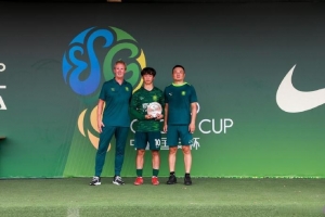 北青:国安小将陈康悦意外打动久尔杰维奇,被补招进U18国足 北青:国安小将陈康悦意外打动久尔杰维奇,被补招进U18国足