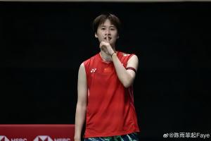 体坛女神大赛之陈雨菲:英气十足的171大长腿美女 体坛女神大赛之陈雨菲:英气十足的171大长腿美女