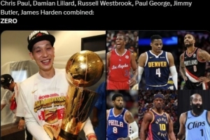 美媒调侃:哈登&保罗&利拉德&威少&乔治等加起来0冠 林书豪有一冠 美媒调侃:哈登&保罗&利拉德&威少&乔治等加起来0冠 林书豪有一冠